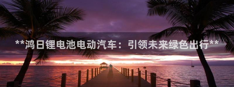 优发国际游戏