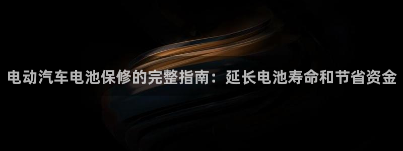 优发国际这个平台怎么样可靠吗