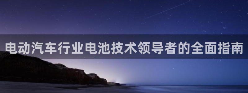 优发国际手机版唯一官网是什么