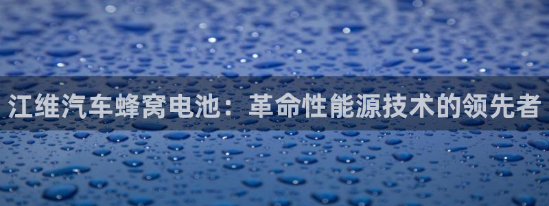 优发国际不出款怎么办