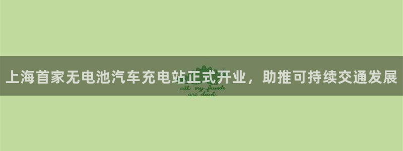 优发国际官网手机版下载苹果