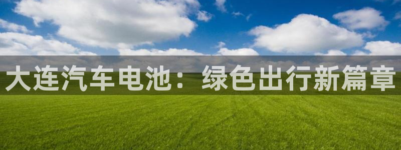 优发国际是合法的吗