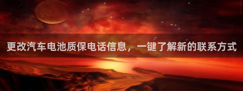 优发国际一首页
