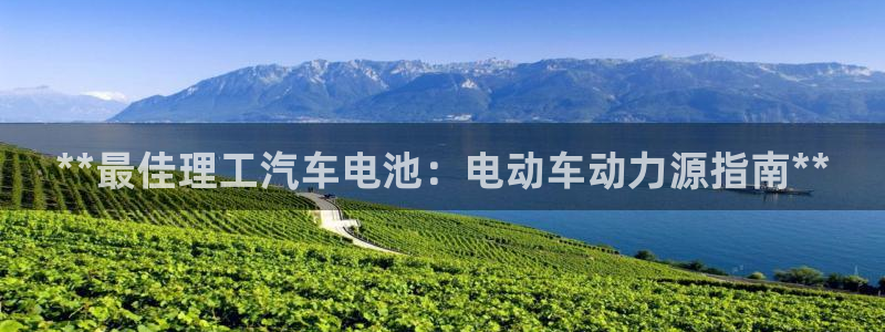 优发国际官网下载苹果版