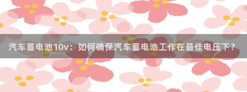 优发国际平台g80