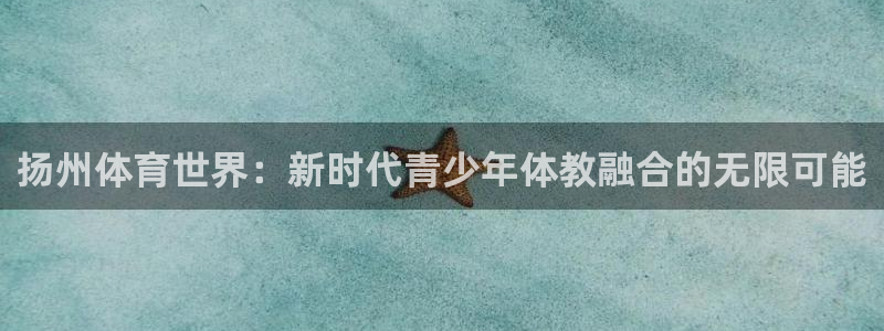 betway西汉姆