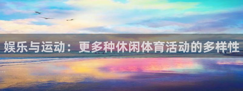 必威betway西汉姆联